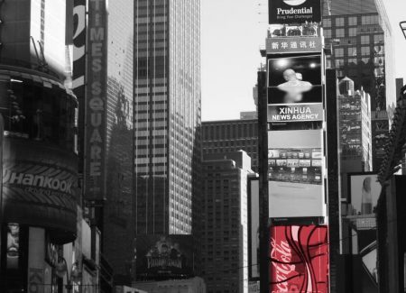 New York Reise